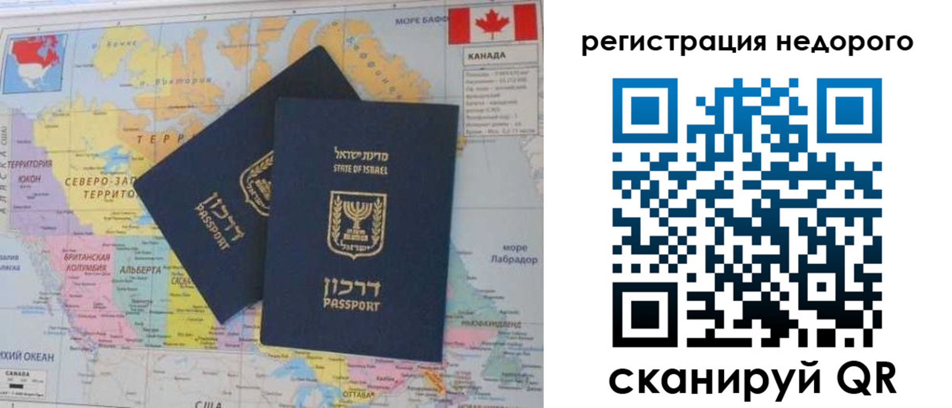 временная регистрация госуслуги в Полярных Зорях
